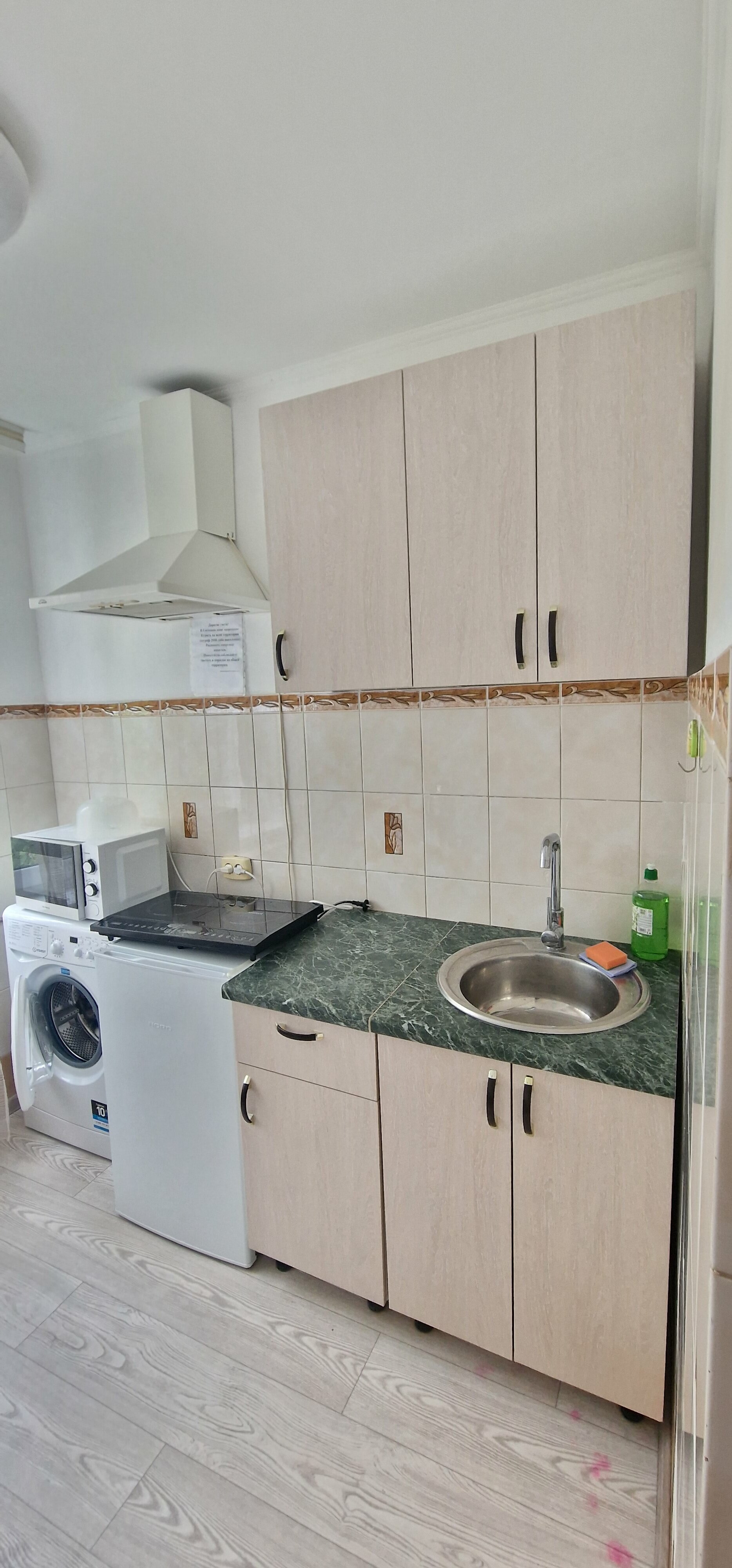 Фото Вариант