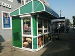 Копик (Severnaya Street, 301), bakery
