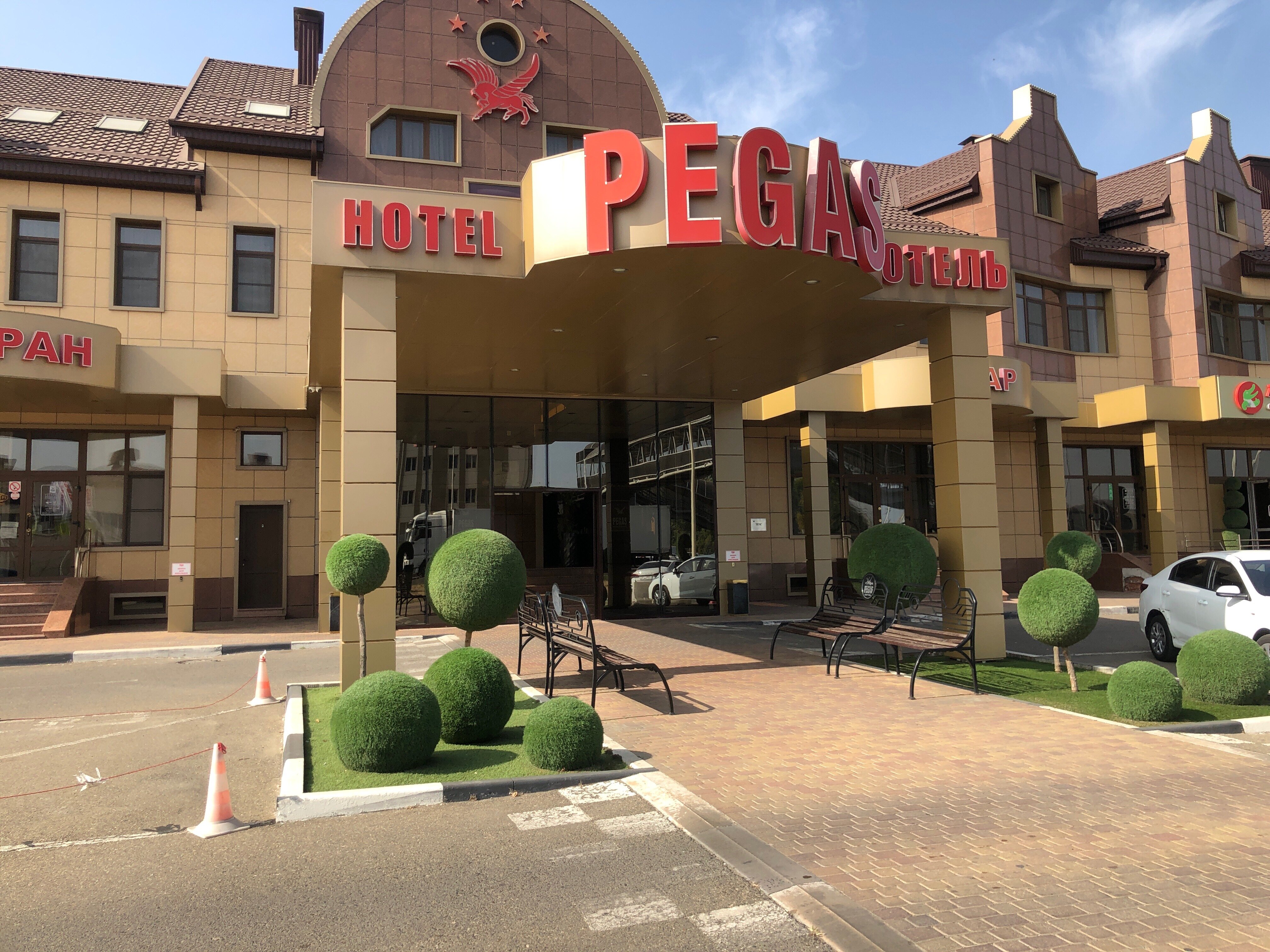 Фото отеля 4