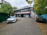 Partiya (Abdullah Rozybakiev Street, 166Б), billiard hall