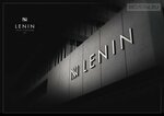 ТРЦ Lenin (ulitsa Duki, 63) ، مركز تسوق