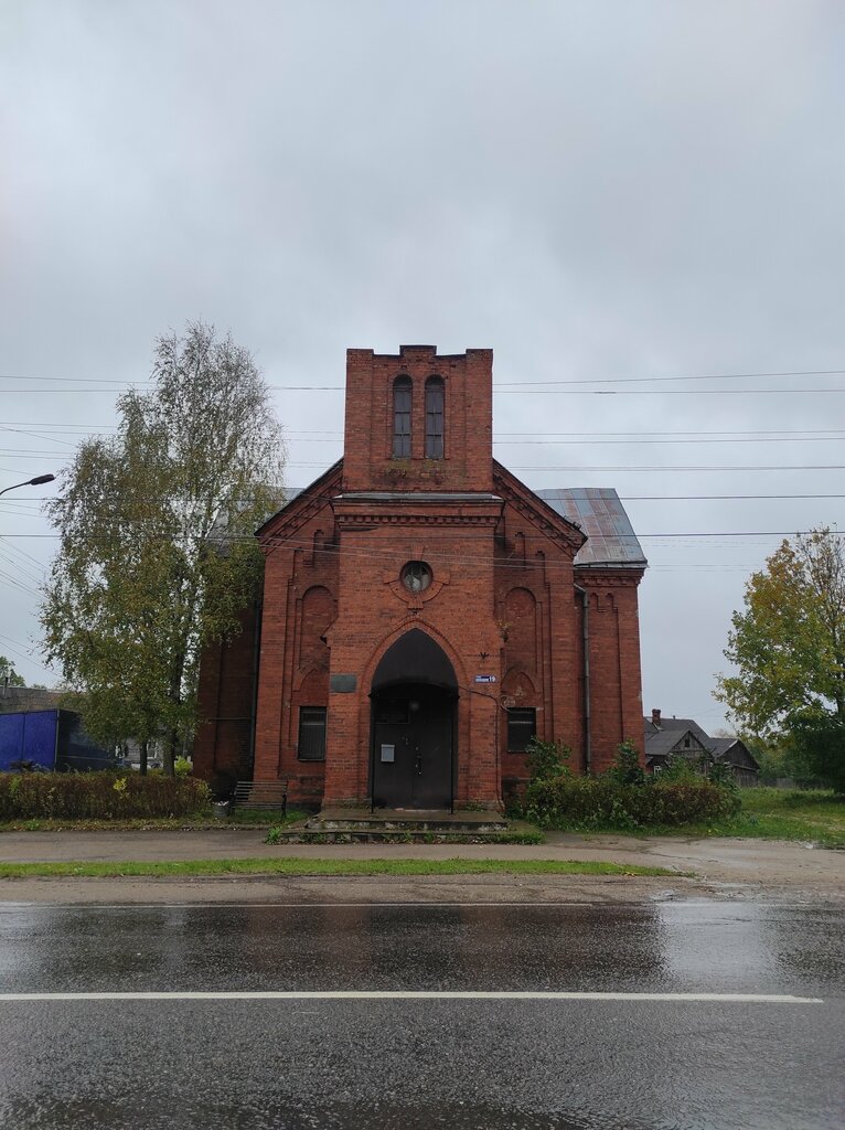 Православный храм Кирха святого Иоанна, Остров, фото