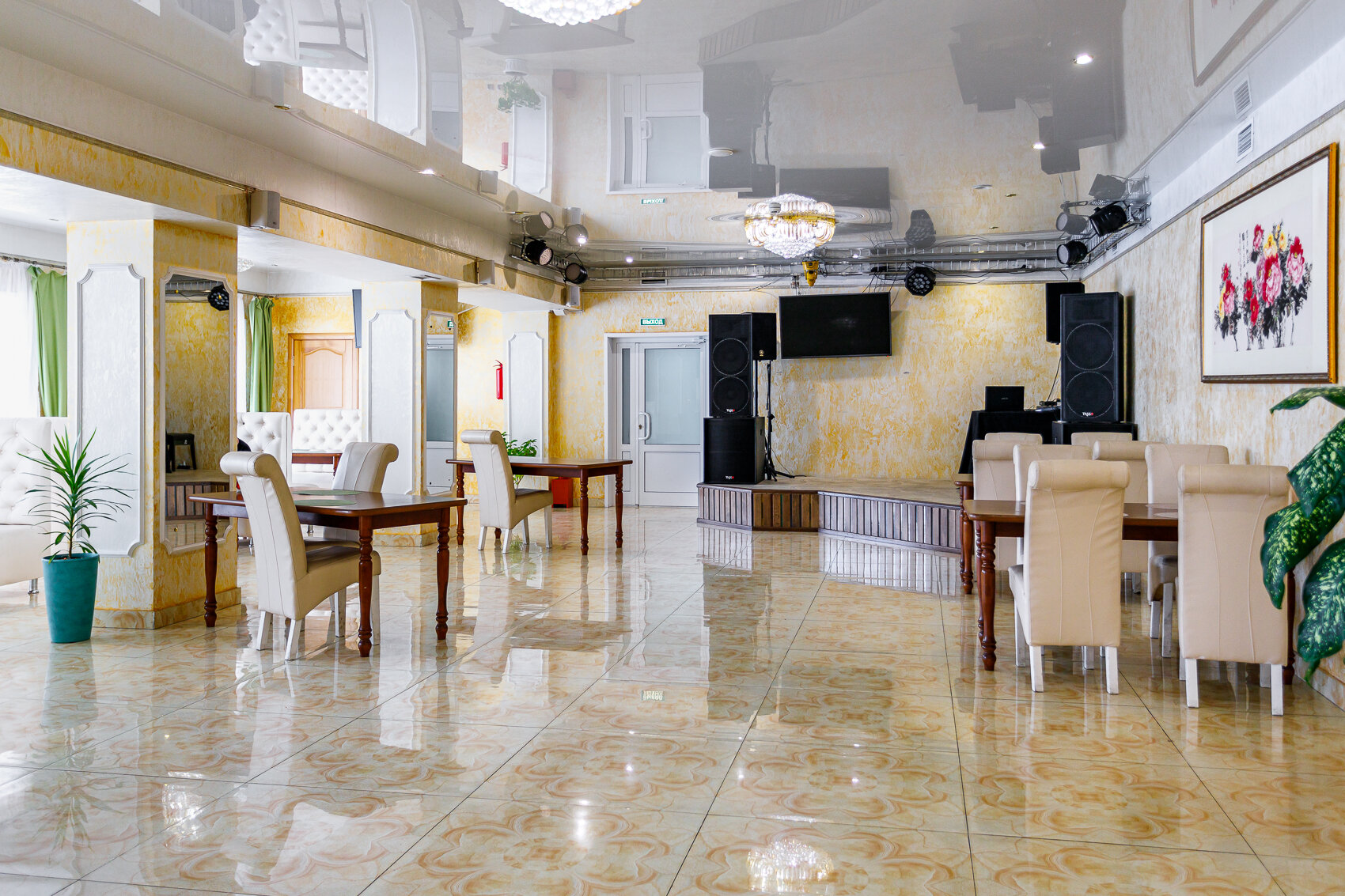 Фото Звездная на Воронежской