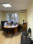 Idel Consult (Novomostovaya Street, 31) ، خدمات قانونية