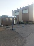 Шиномонтаж 24 (selo Luchinskoye, Zarechnaya ulitsa, 1А), montaje de neumáticos