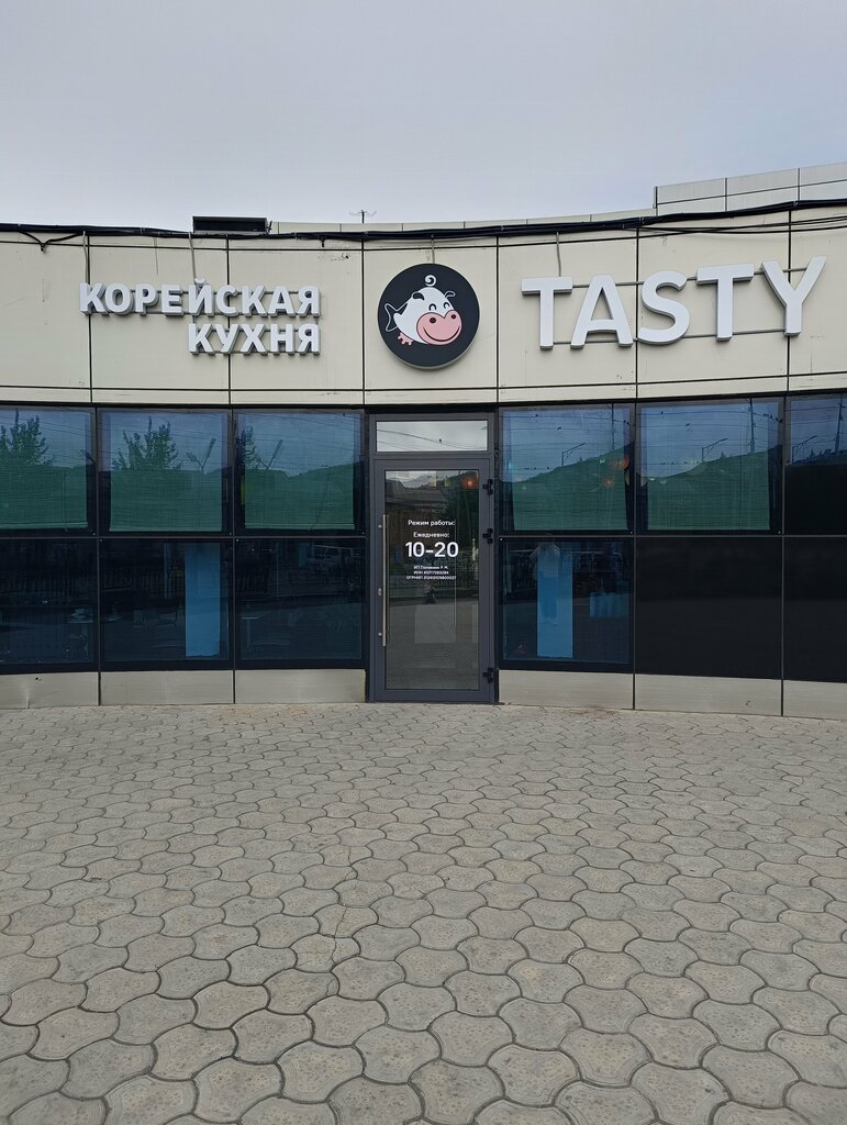 Кафе Tasty, Петропавловск‑Камчатский, фото
