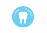 Khorosheye nastroyeniye5+ (posyolok Kalinina, 50), dental clinic