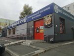Klosterwerk (Pobedy Avenue, 330А), beer shop
