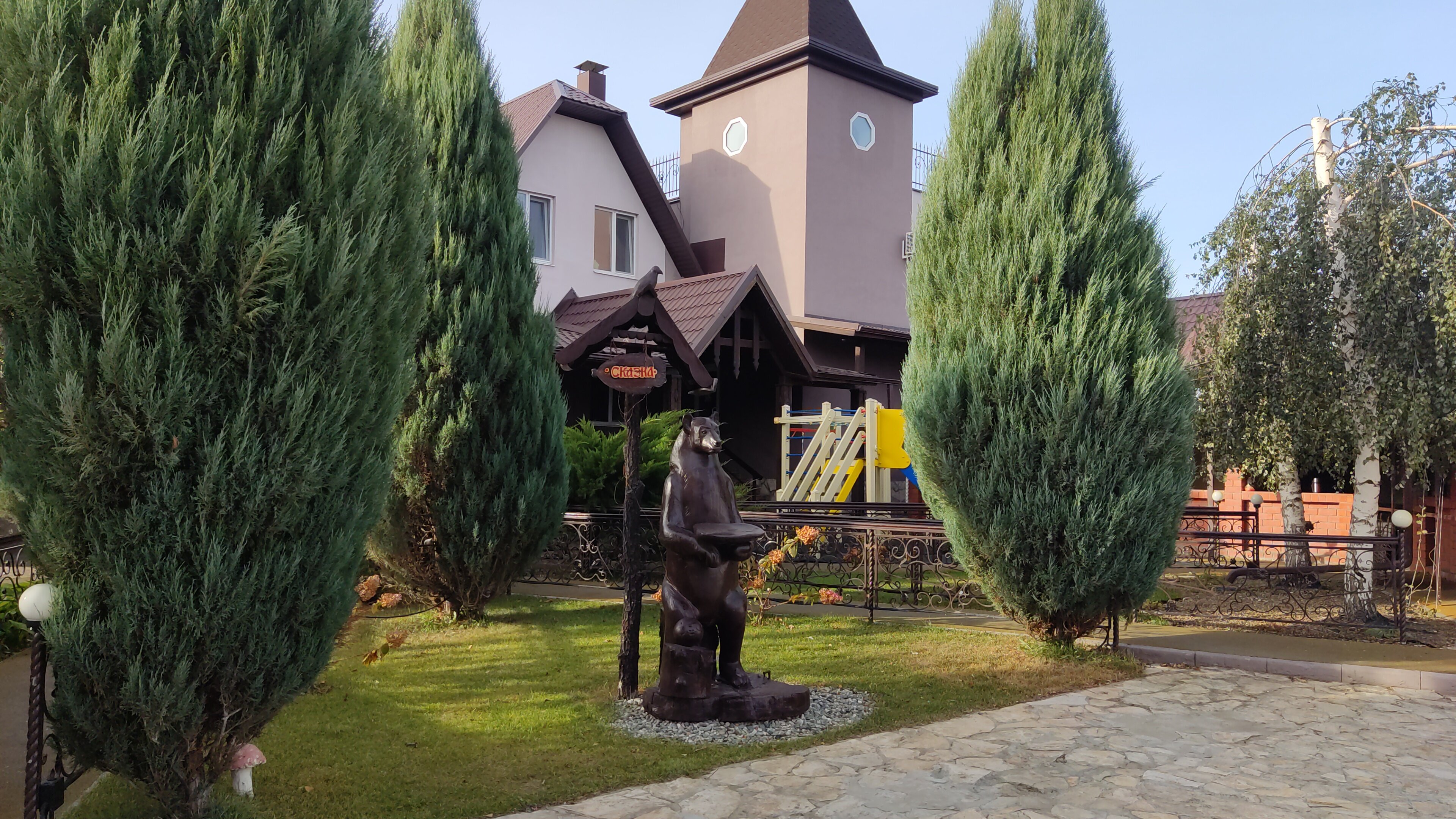 Фото отеля 4