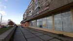 Почтовый терминал (ulitsa imeni Gazety Pravda, 9), parcel automat