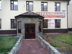 СпортСтрой (ulitsa Shishkova, 86) ، معدات الملاعب
