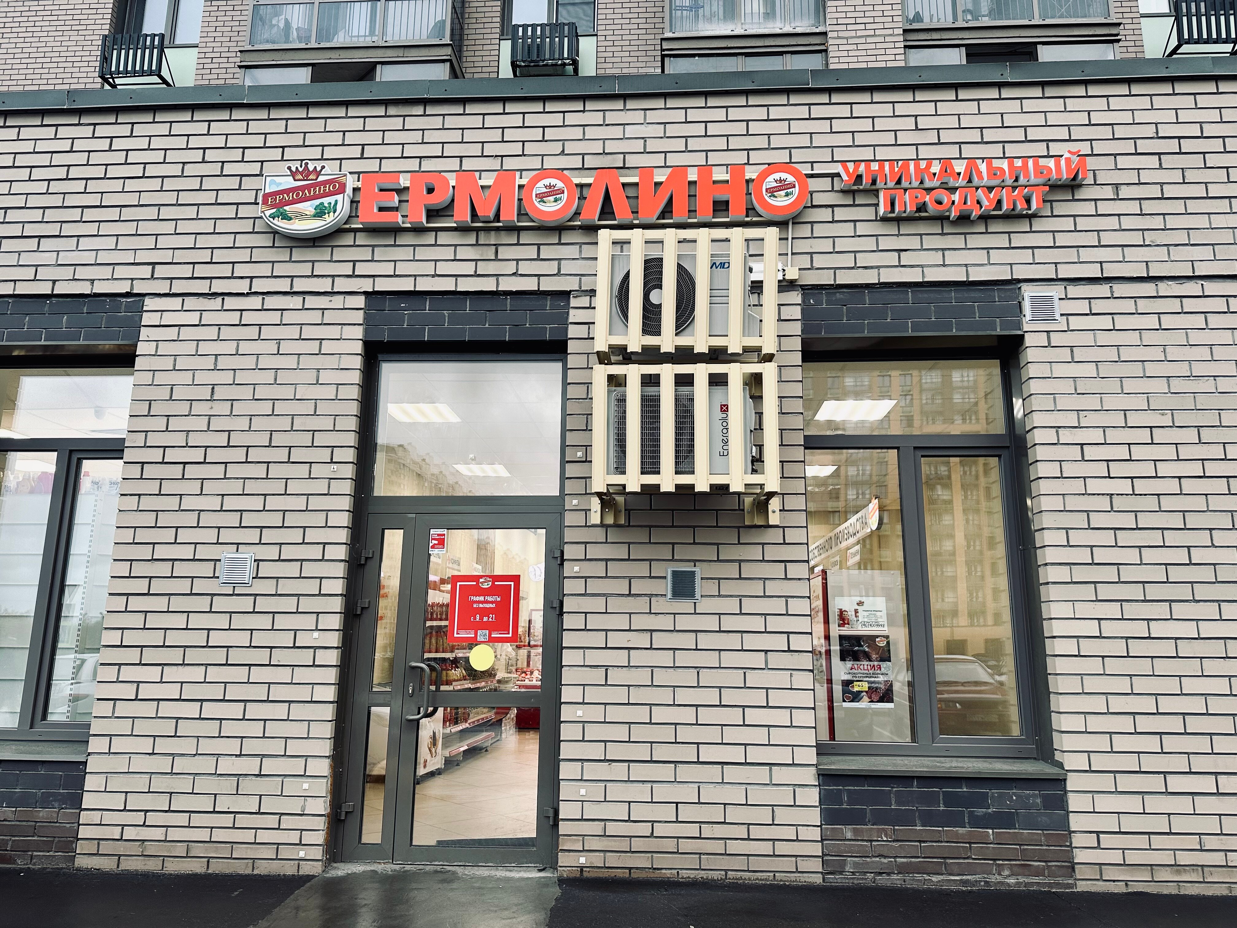 Жапон порносы әдемі