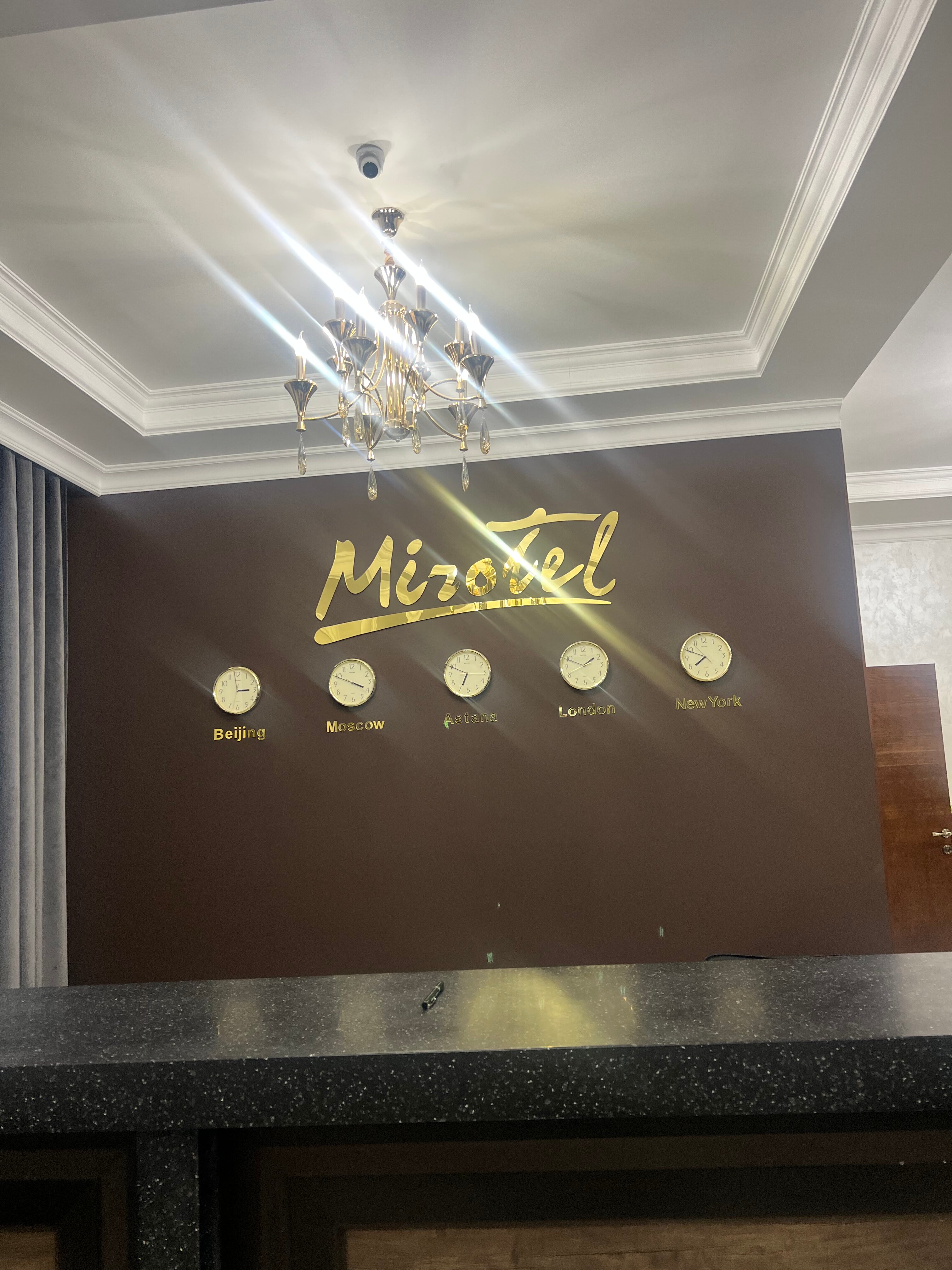 Фото Mirotel Hotel Astana