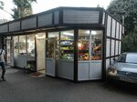 Овощи и фрукты (Kuybysheva Street, 33), greengrocery