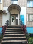 Rusenergosbyt (ulitsa 60 let Oktyabrya, 7), organización energética