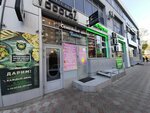 VodolaZ (Sovetskaya ulitsa, 86/70), bar, pub