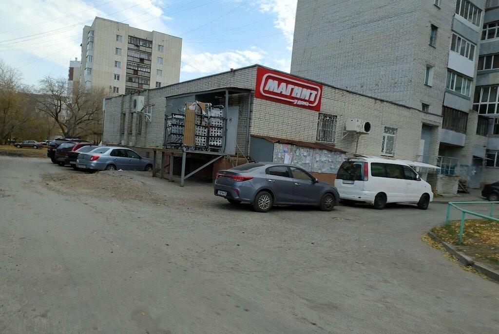 Супермаркет Магнит, Қорған, фото