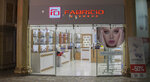Fabricio (Small Ring Road, 57), opticial store