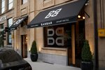 Barbar Apart (Aragats Street, 8) ، فندق