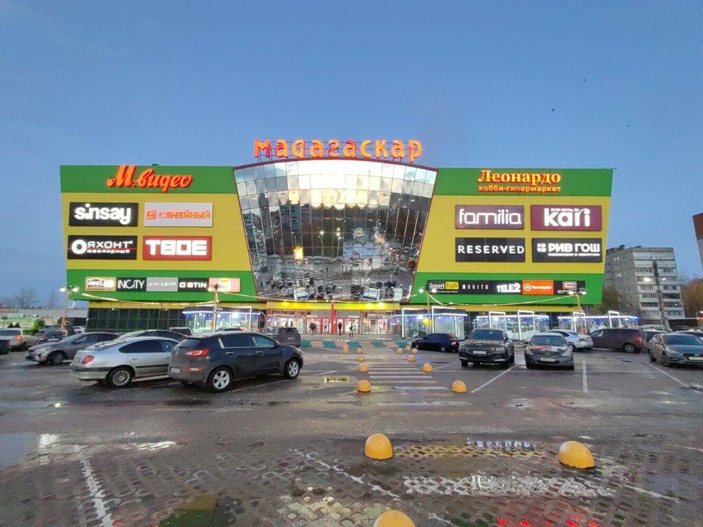 Razgon ул ленинского комсомола - найдено 87 фото
