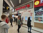 Rostic's (Petropavlovskaya Street, 73А), fast food