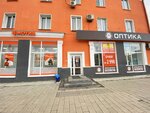 Мотив (ulitsa Vatutina, 38) ، شركة اتصالات