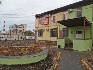 Марсель