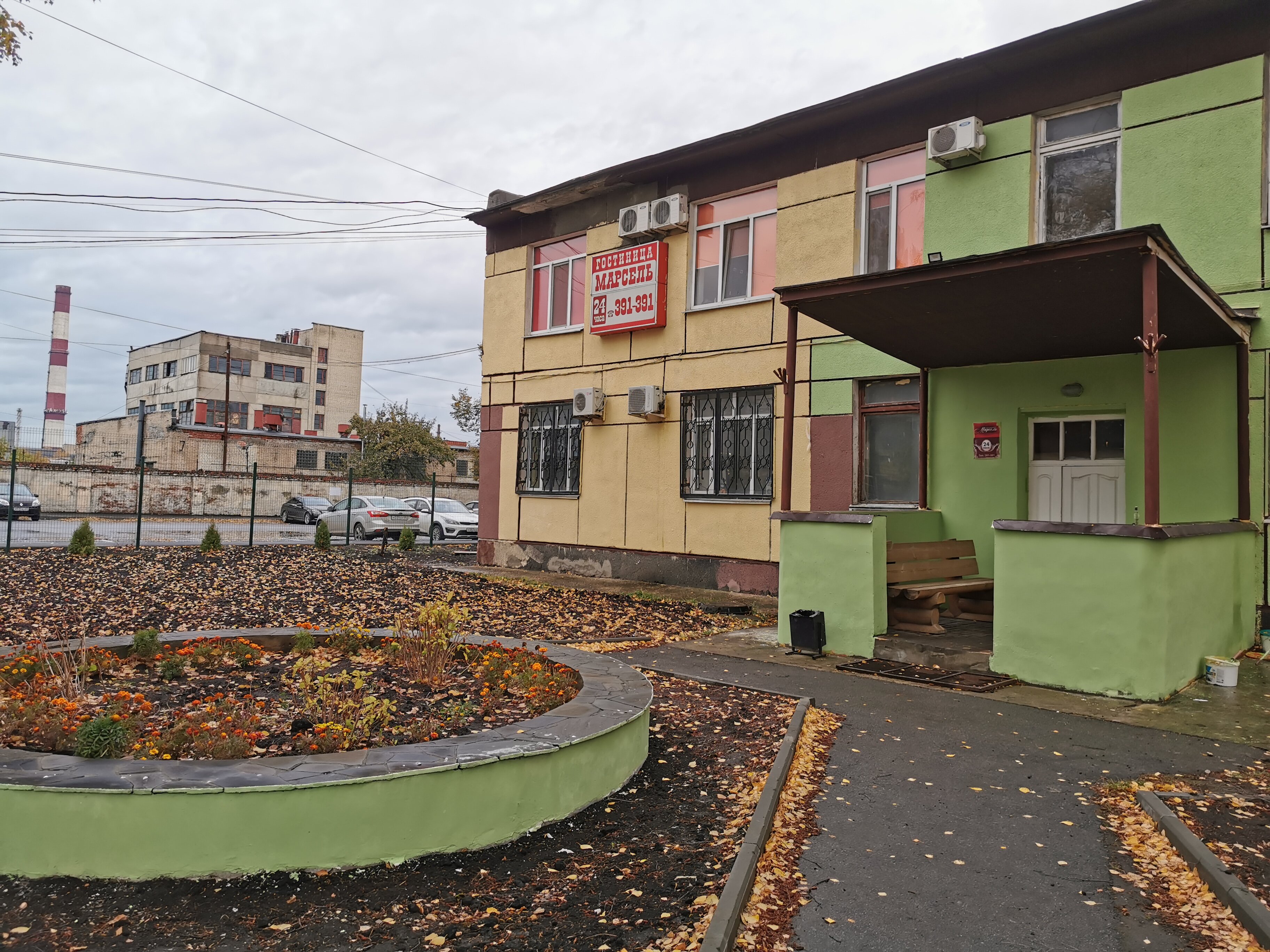 Фото отеля 3