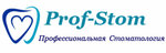 Professional Dentistry (Karamyshevskaya Embankment, 48к1), clínica dental