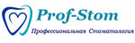 Профессиональная стоматология (Карамышевская наб., 48, корп. 1, Москва), стоматологическая клиника в Москве