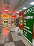 Эксперт страхования (Verkhnyaya Lugovaya ulitsa, 24), insurance company