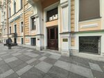 Mayak Architects (Chaykovskogo Street, 26), architectural firm