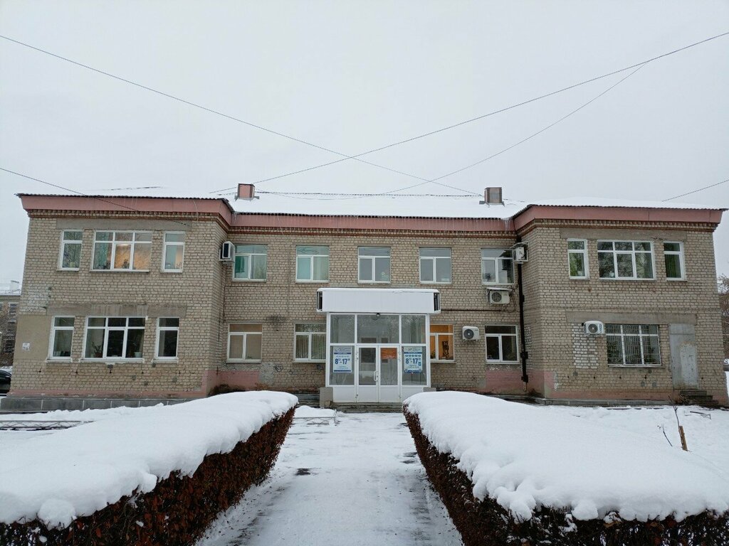 مركز معلومات سياحية Kamensk-Uralsky Tourism Development Office ، ، صورة