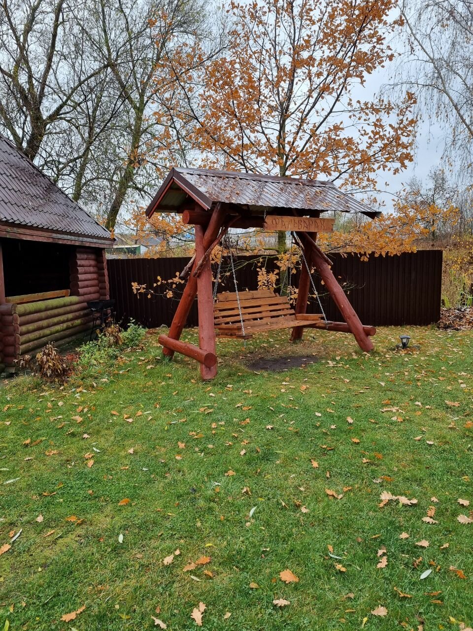 Фото Фальварак