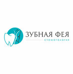 Zubnaya Feya (ulitsa Zhukova, 2/4), dental clinic