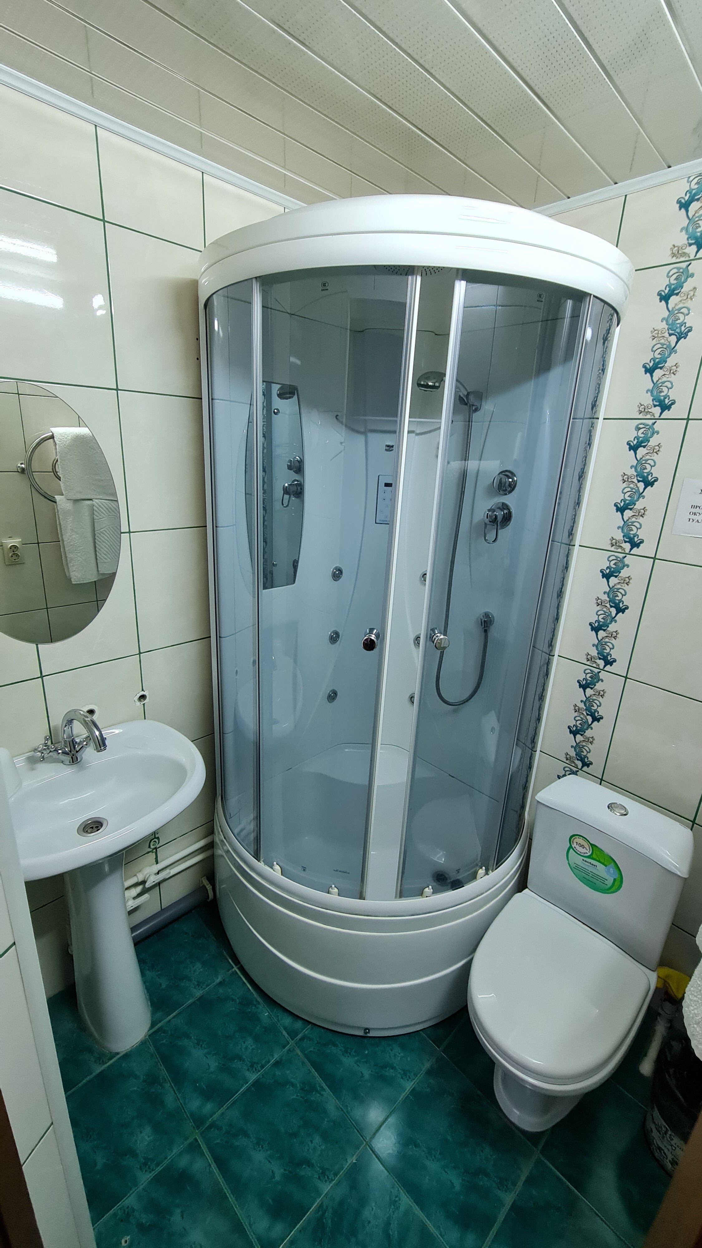 Фото Провинция