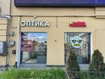 Zaidi-Uvidish (Moskovskiy Avenue, 105), opticial store