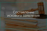 Адвокат Тебекина Е. А. (Aleksandra Nevskogo Street, 7), attorney