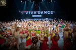 Viva Dance (Kaluga, Fridrikha Engelsa Street, 119), dance school