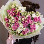 Misha Flowers (микрорайон Центральный, ул. Горького, 89), магазин цветов в Сочи