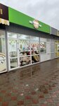 Doner Kebab Family (Komsomolskiy prospekt, 19Б), cafe
