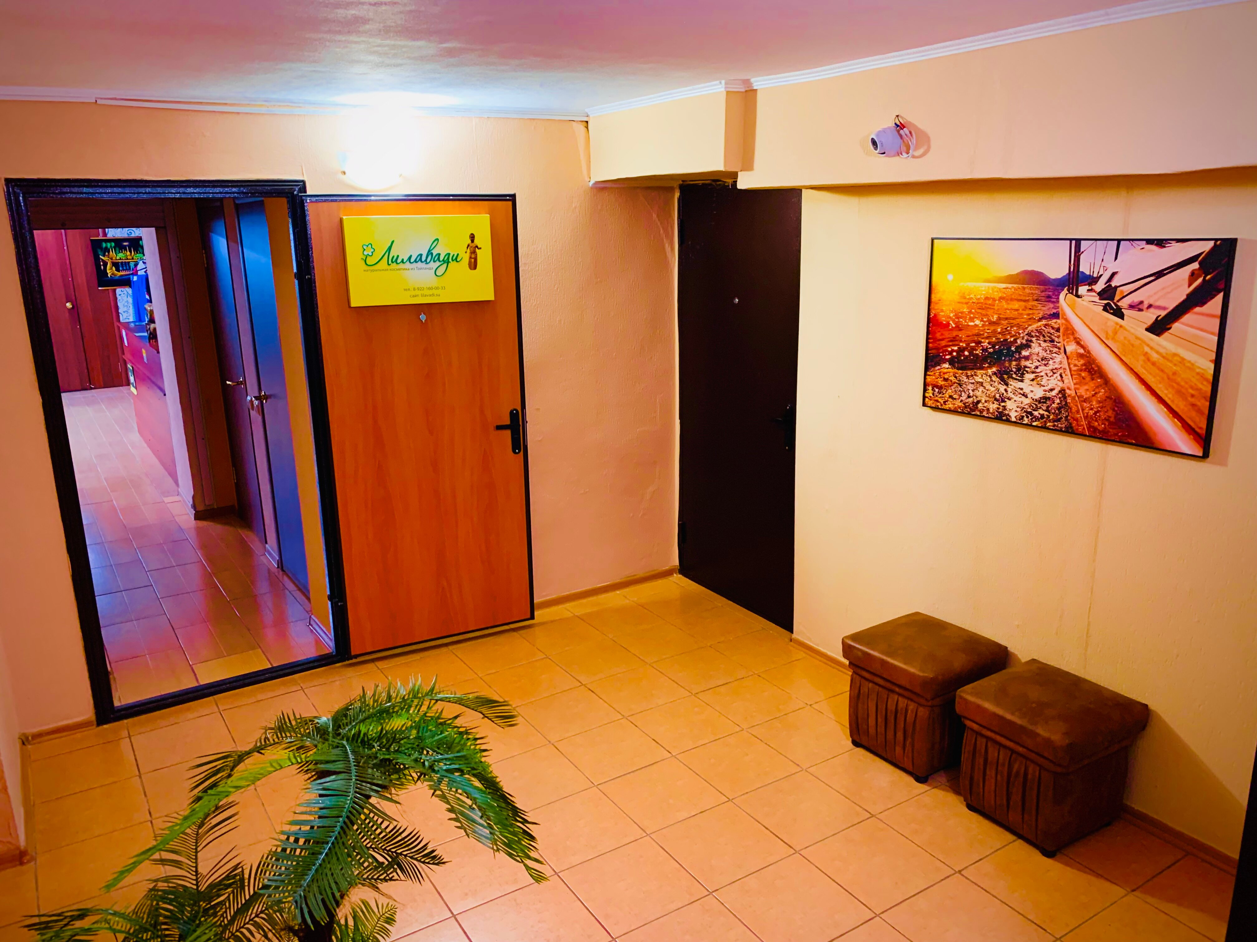 Фото Дом Увильды