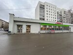 5Post (Shefskaya Street, 85) ، الطرود الآلي