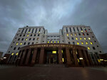 Инвест (Minskaya Street, 18к2), legal services