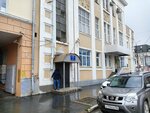 Regional Monitoring Center in Education (Frunze Street, 100), further education