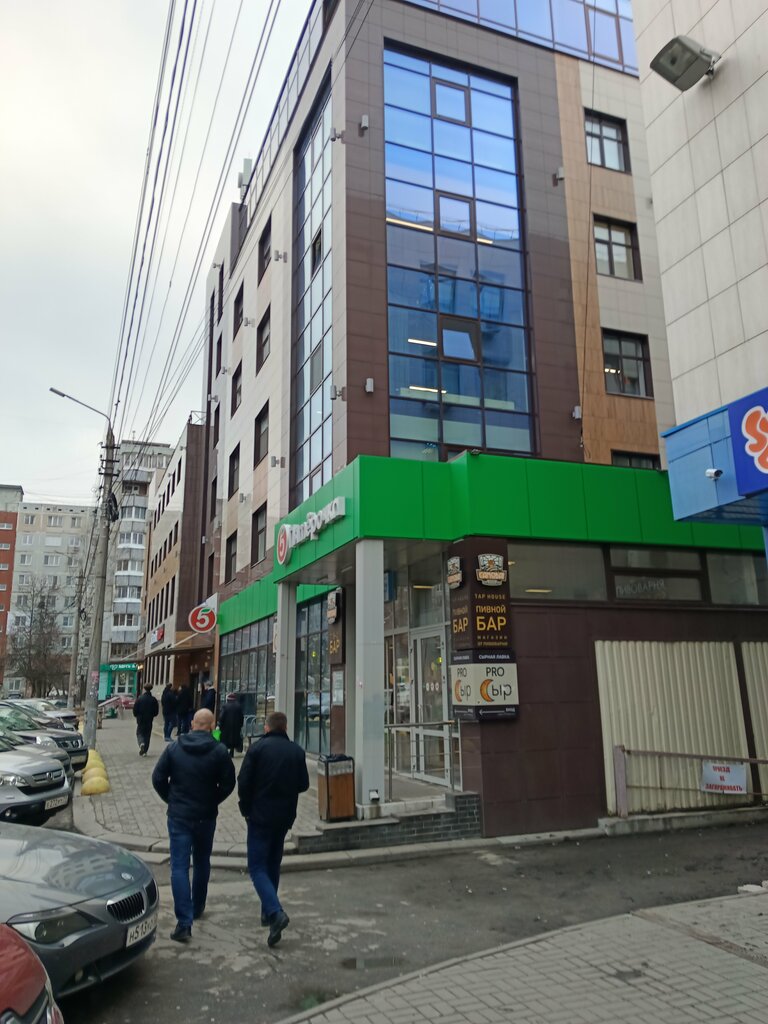 Management company Росбанк Авто, Tula, photo