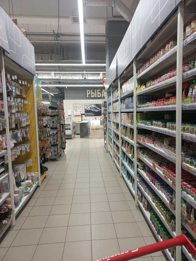 Food hypermarket Magnit Semejnyj, Krasnodar, photo