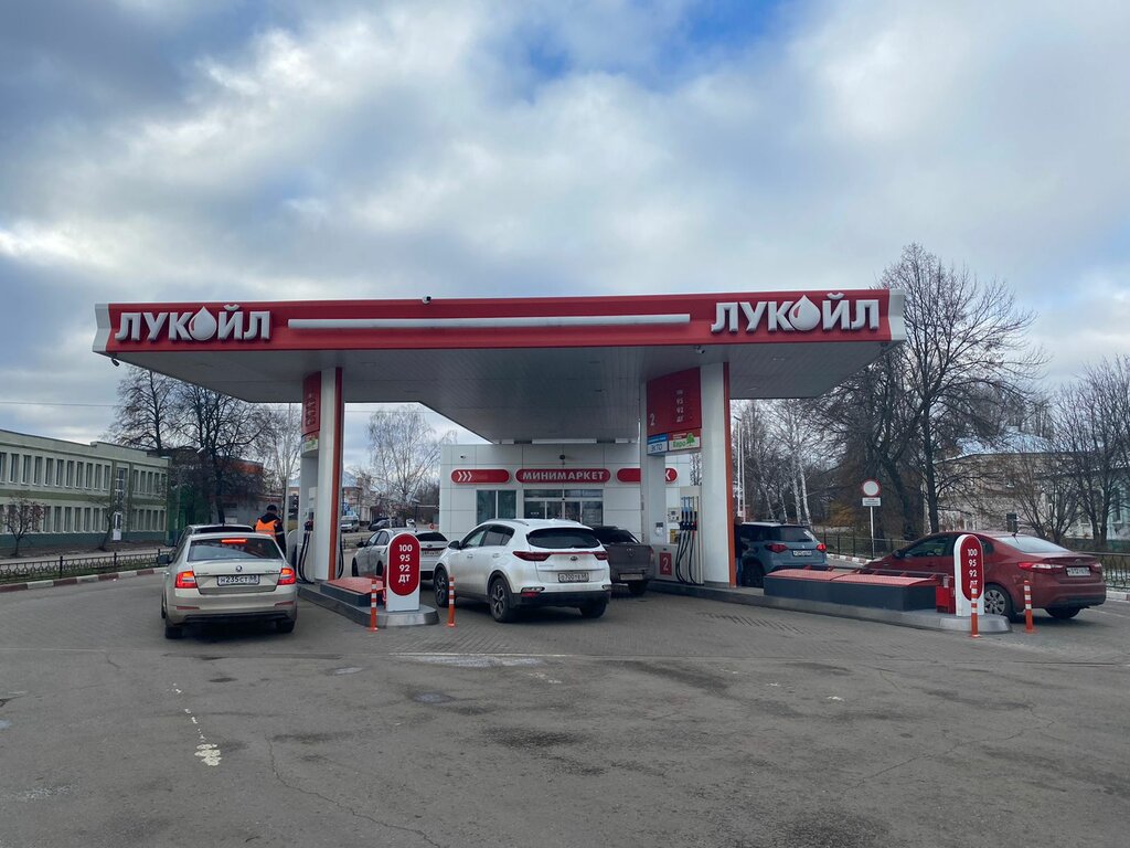 AYOQSh Lukoil, , foto