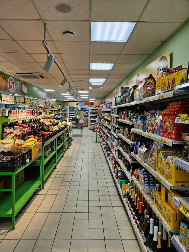 Супермаркет Пятёрочка, Магнитогорск, фото
