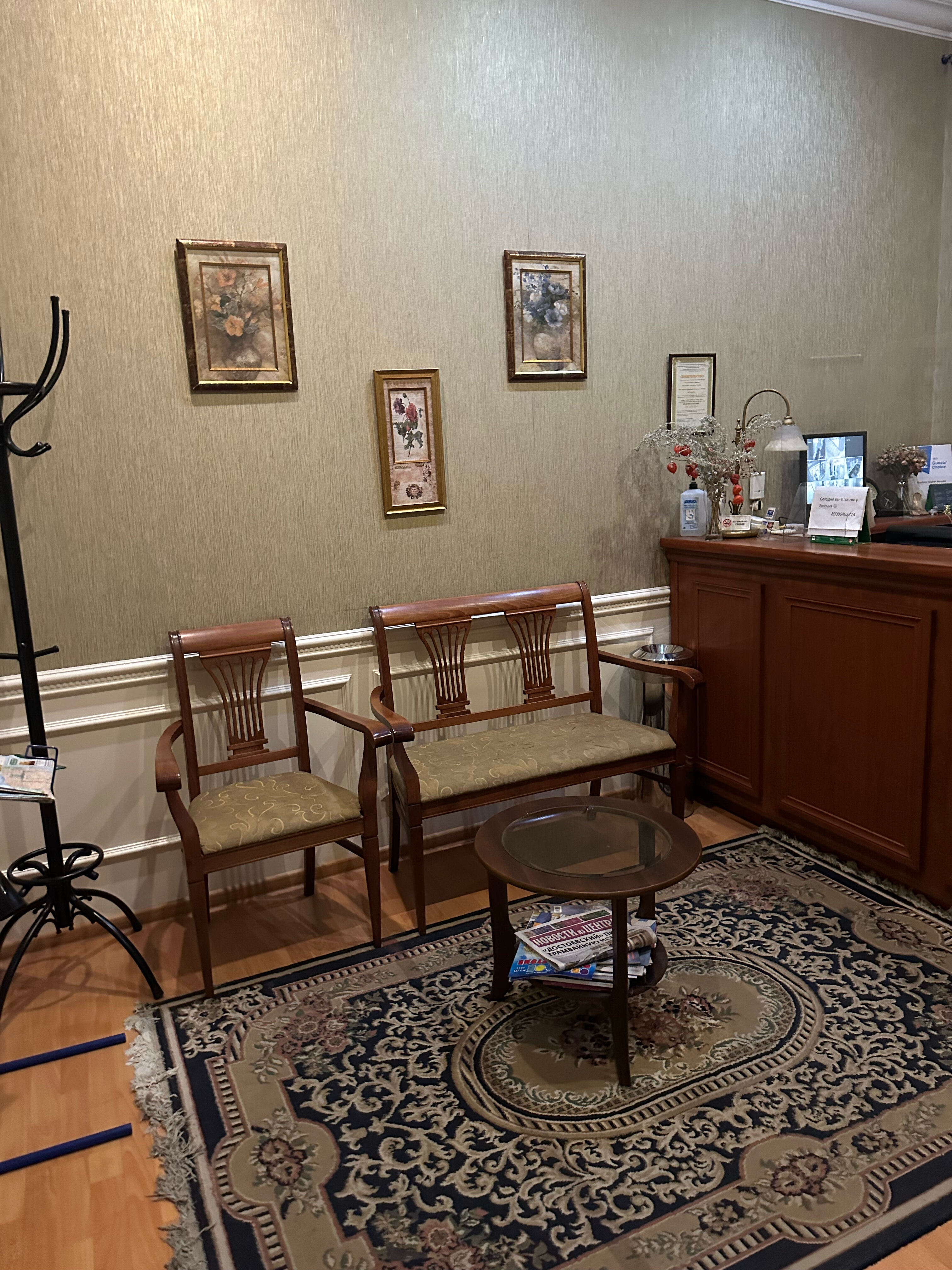 Фото Басков